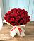 Букет 29 Красных роз в Мельниково