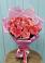 Букет 15 Розовых роз Равель в Мельниково