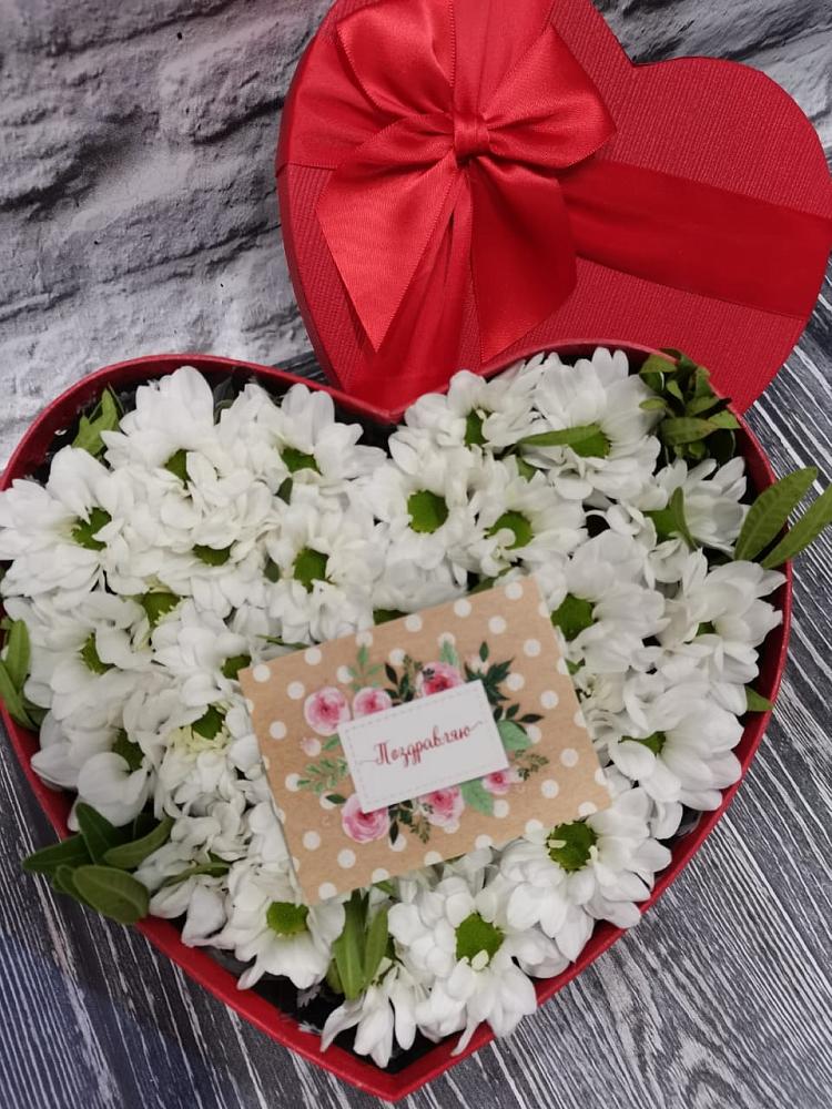 Цветочная композиция из Хризантемы в виде сердца в Мельниково