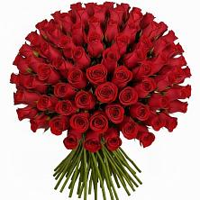 Букет Красные розы Чери Лав в Мельниково